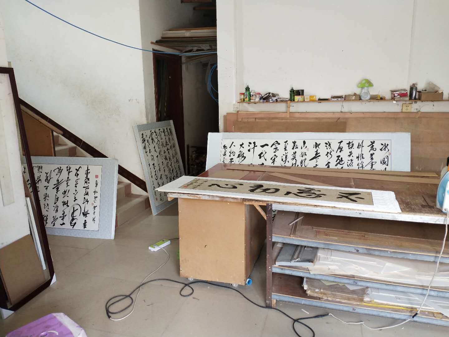 装裱加工厂