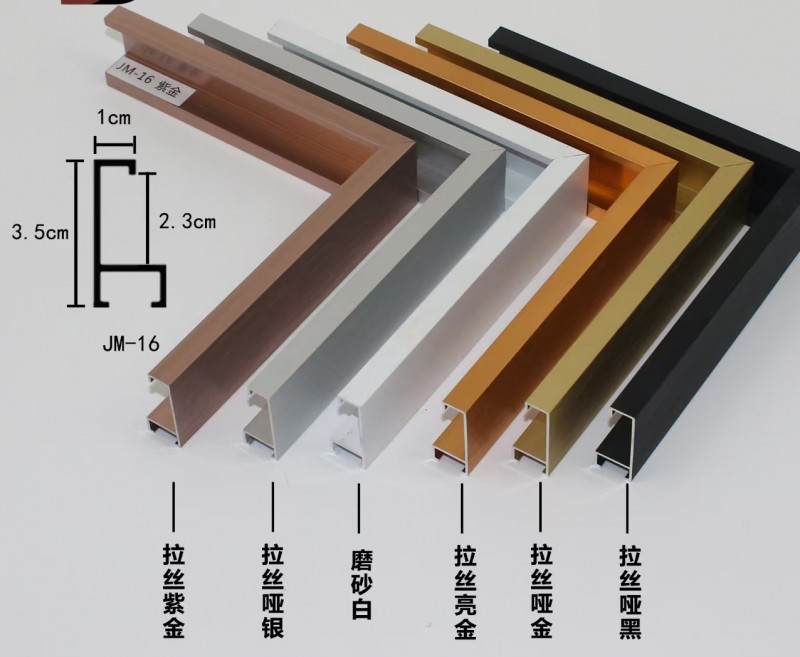 直角框各种样品