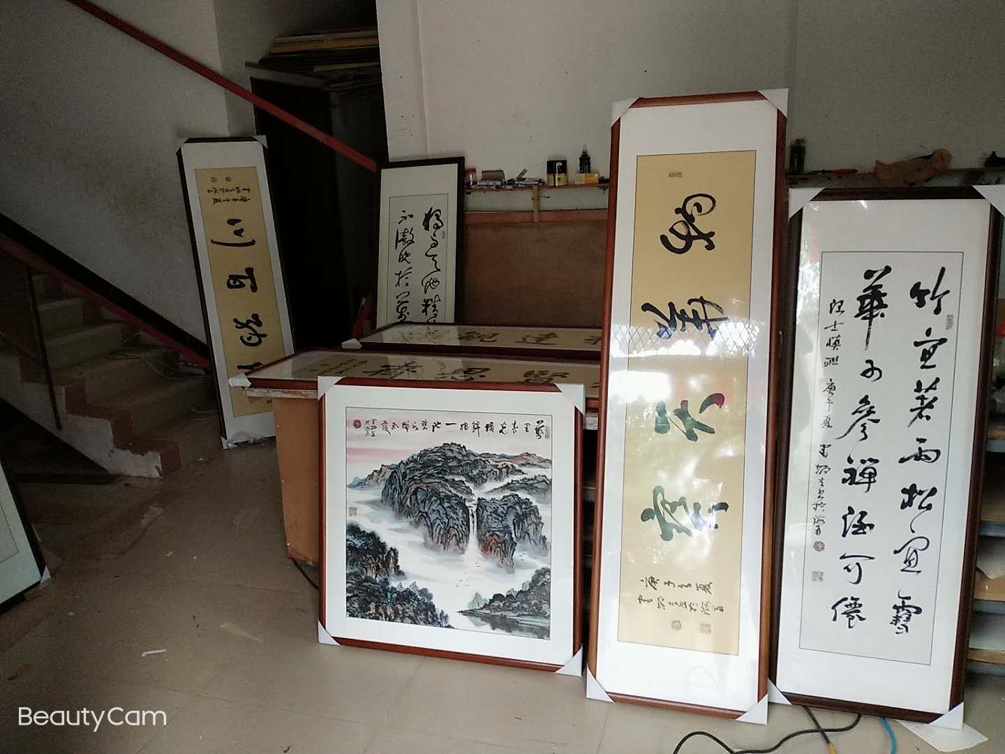 装裱加工厂