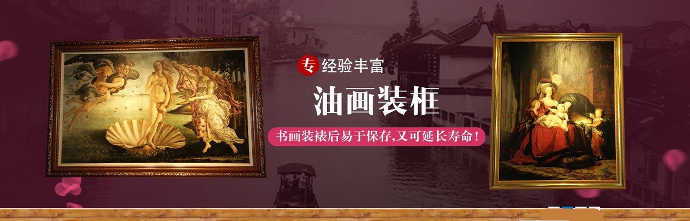 轮播2