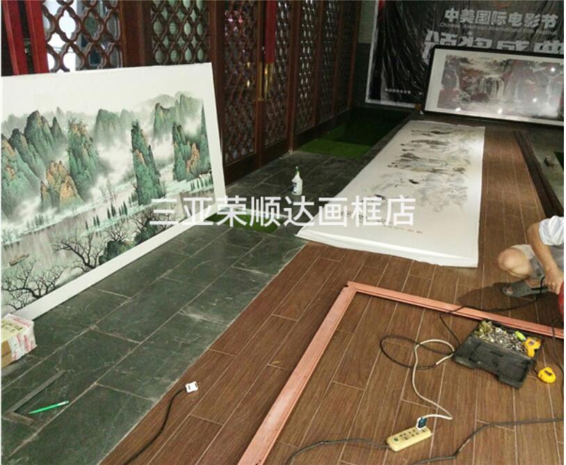 大画现场装裱