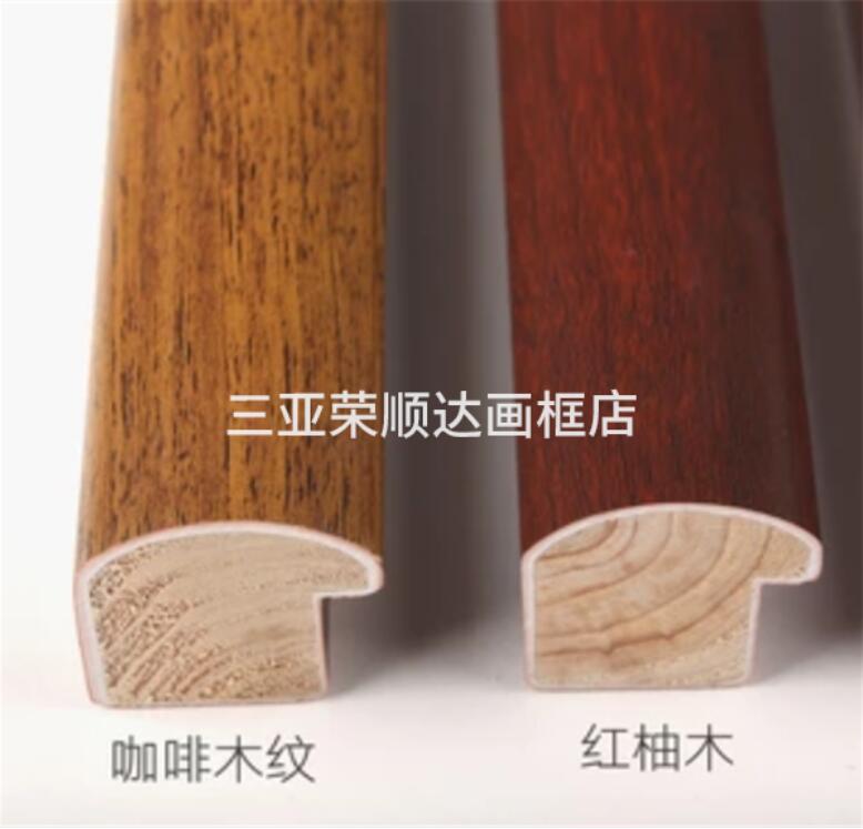定制相框、画框、镜框