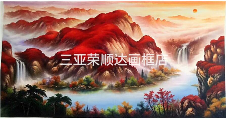 书画定制