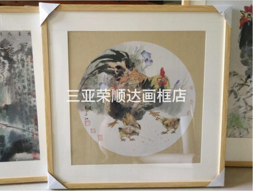 书画快速机器装裱