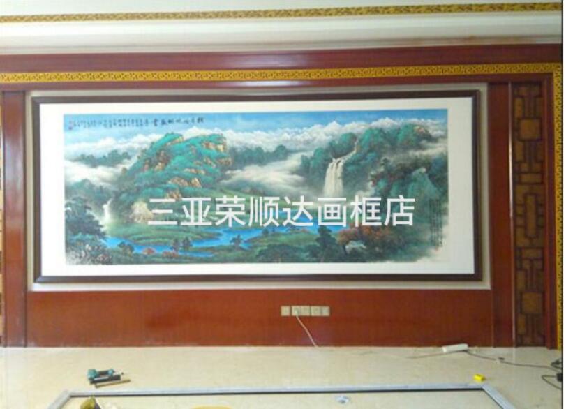 现场制作
