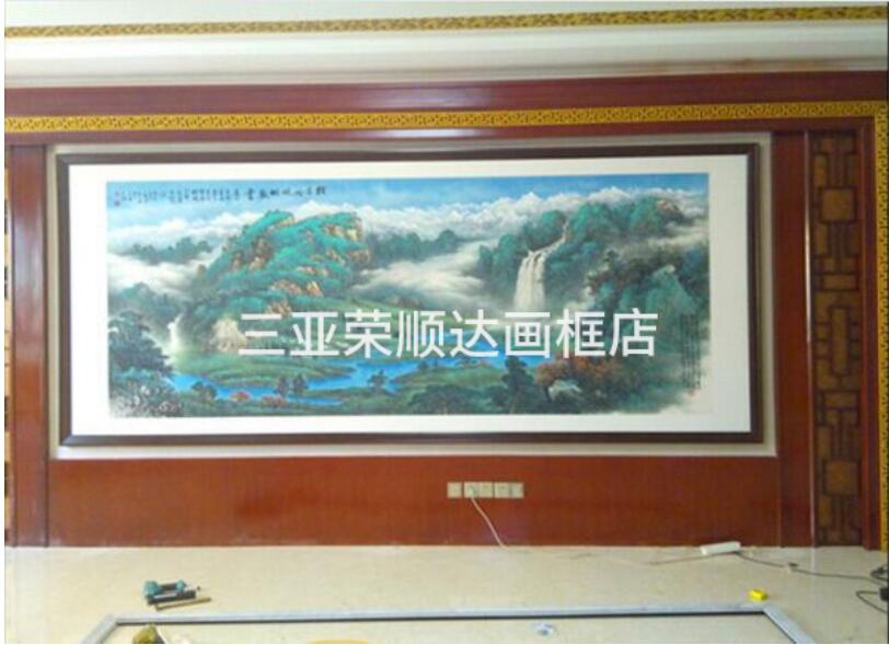 大画现场装裱