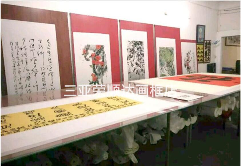 书画传统手工装裱