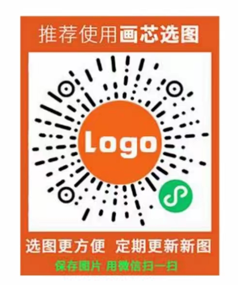 中堂画、玄关、装饰画定制