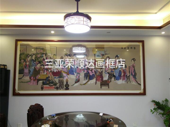 现场制作