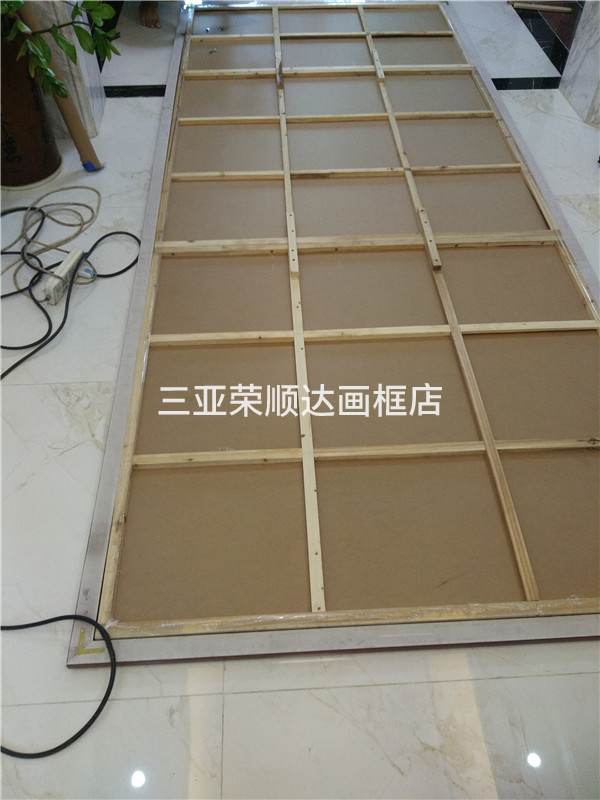 装裱加工厂