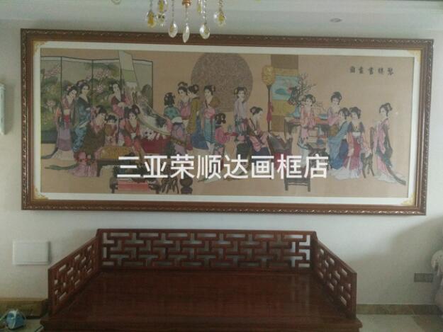 大画现场装裱
