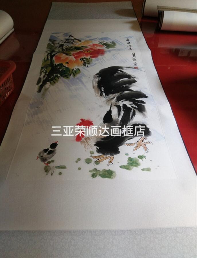 书画传统手工装裱