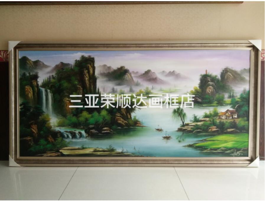 书画定制