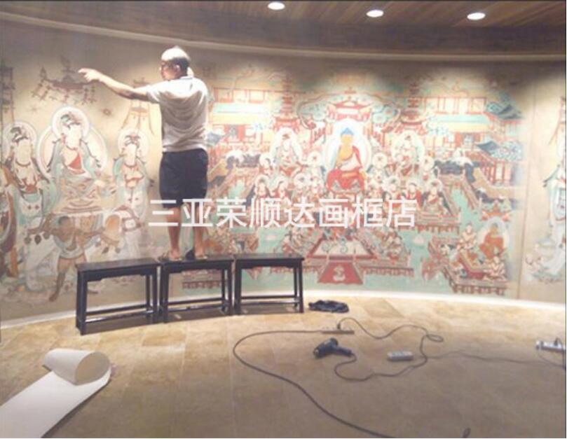 现场制作