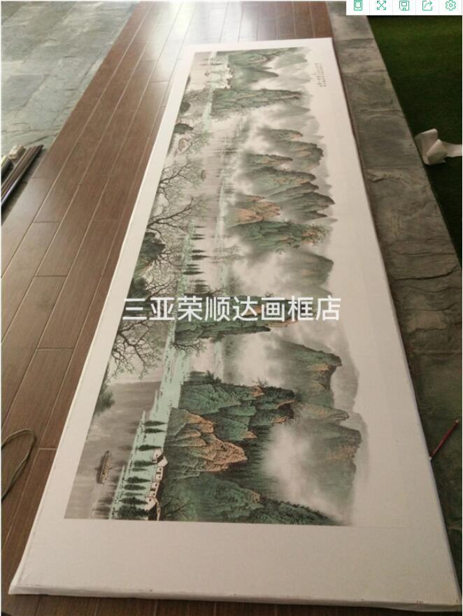 现场制作