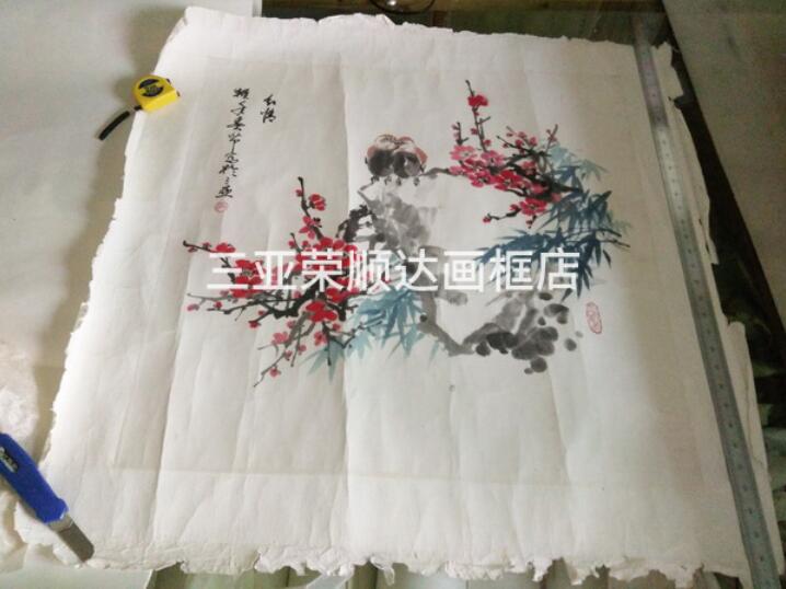古旧字画修复