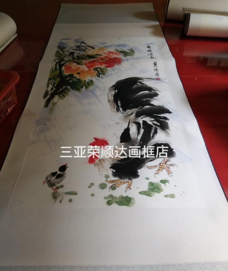 书画传统手工装裱