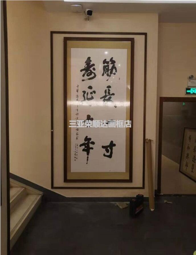 客户案例之足疗会所