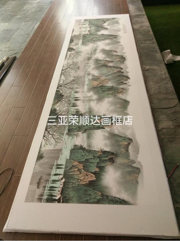 大画现场装裱