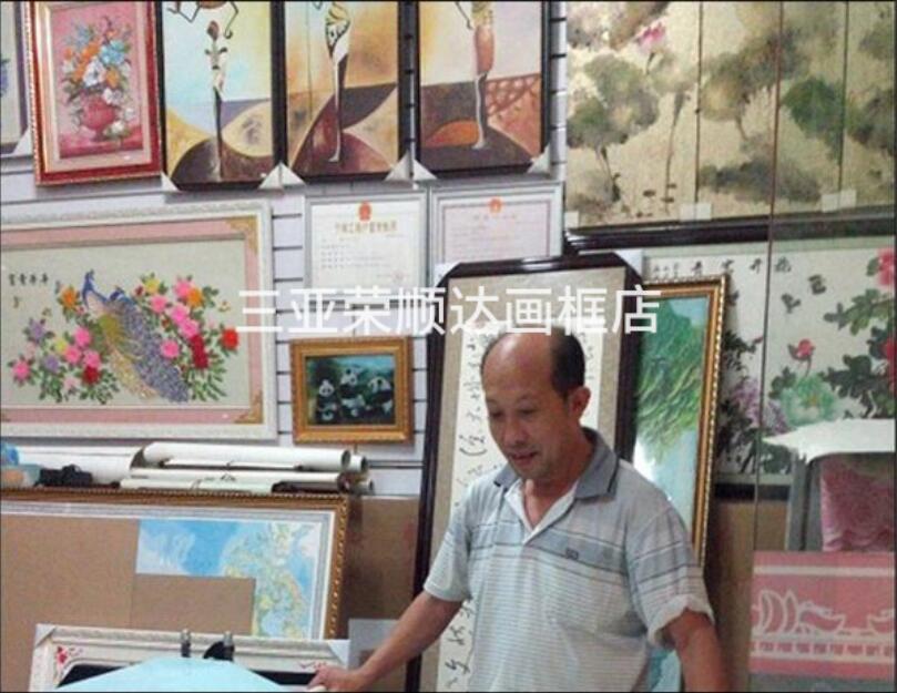 书画快速机器装裱