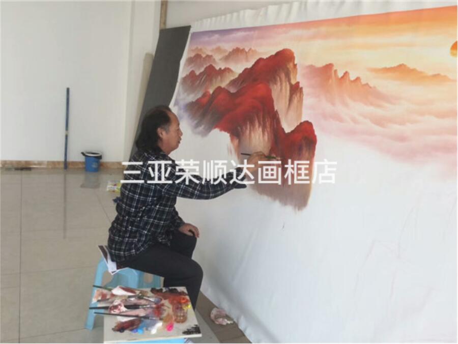 书画定制