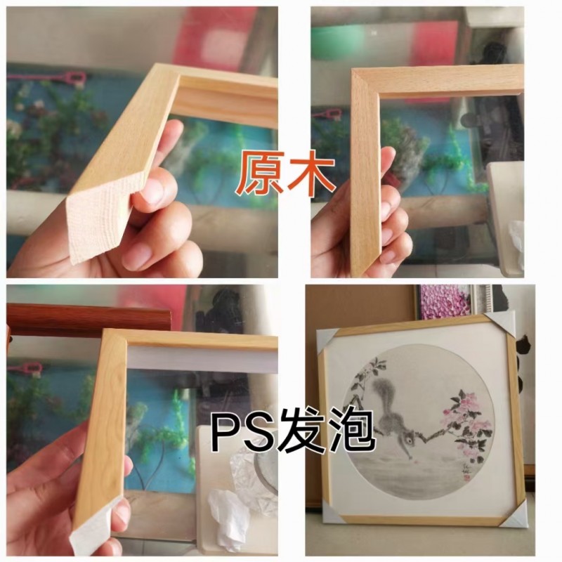 直角框各种样品