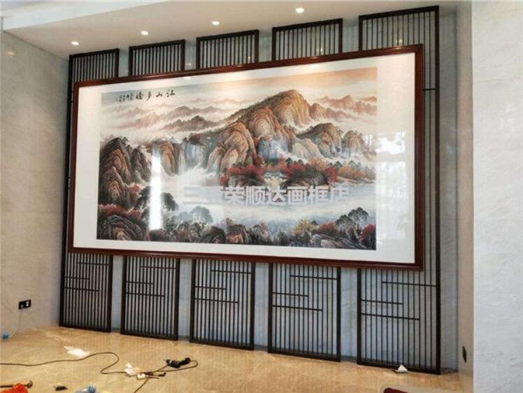 客户案例之大画现场