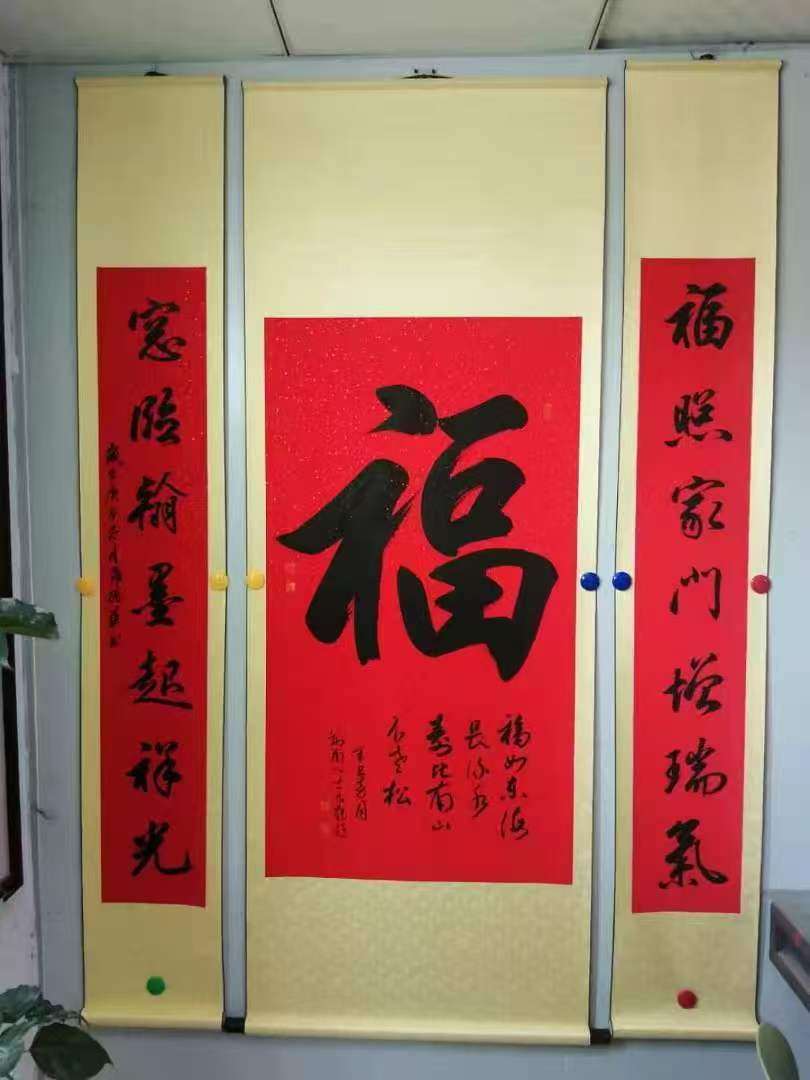 中堂画、玄关、装饰画定制