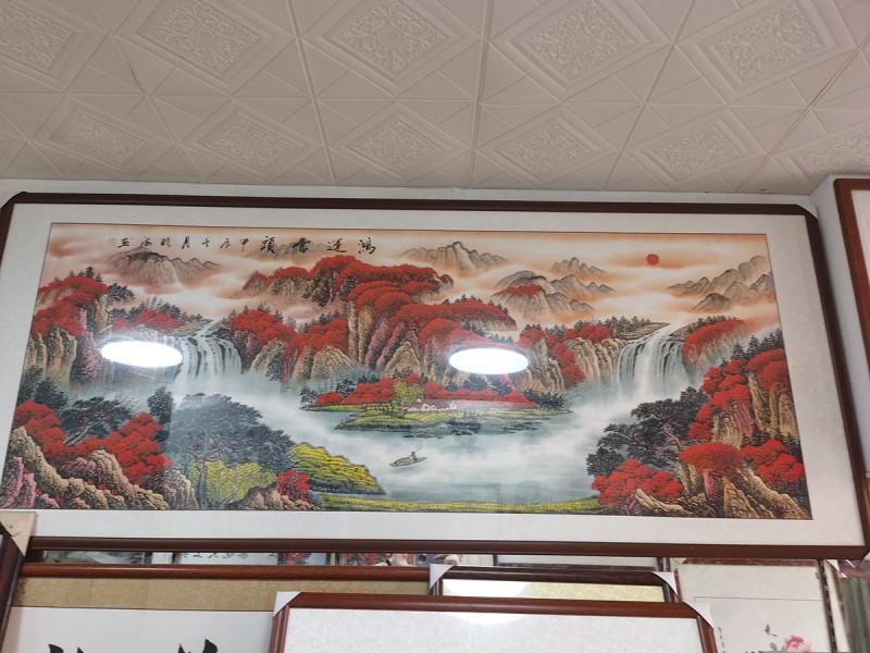 山水画、字画、对联现场定制