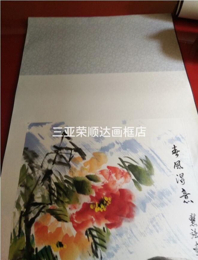 书画传统手工装裱
