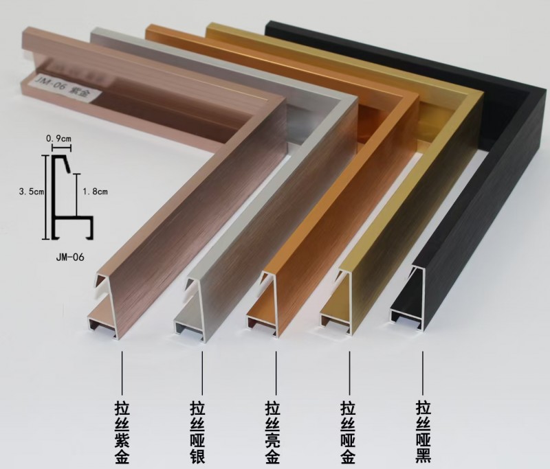 直角框各种样品