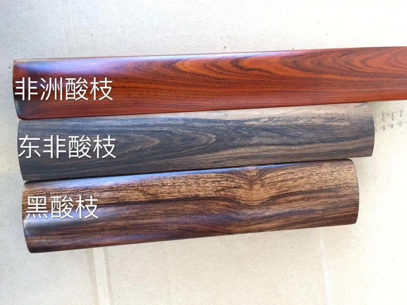 高档圆角框花梨木、鸡翅木、菠萝格、酸枝