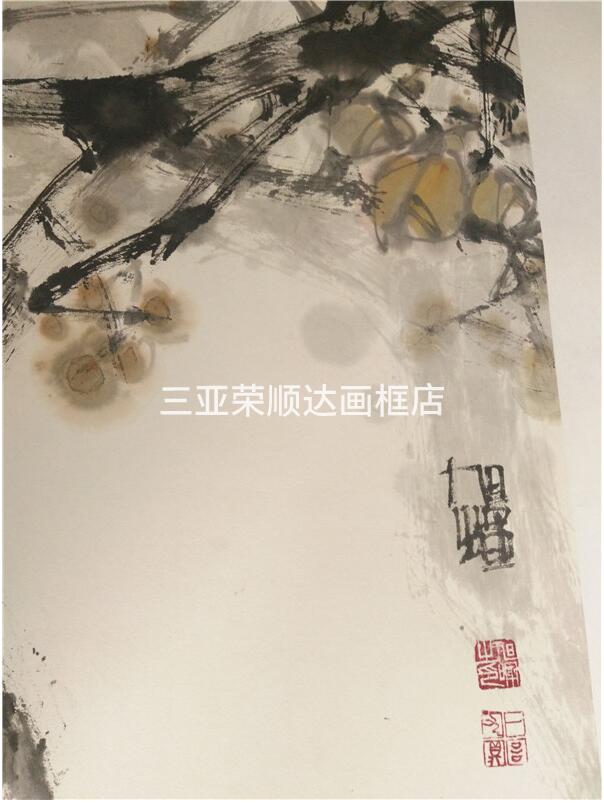 古旧字画修复