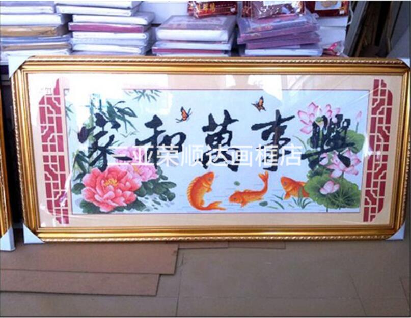 十字绣装裱
