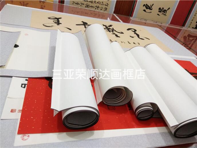 书画传统手工装裱