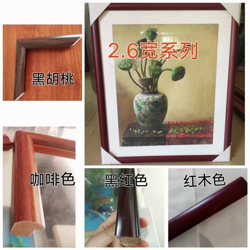 直角框各种样品