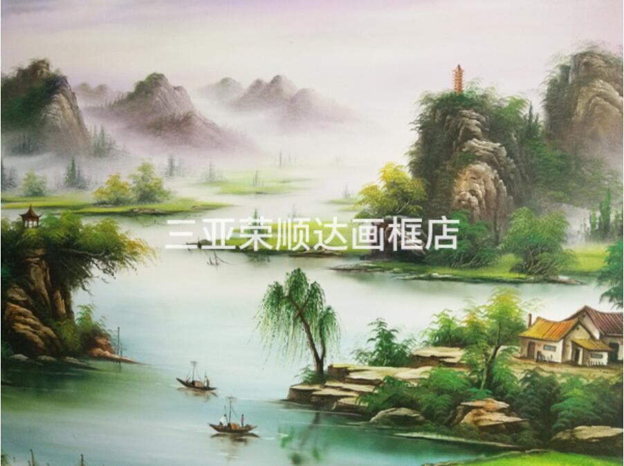 书画定制