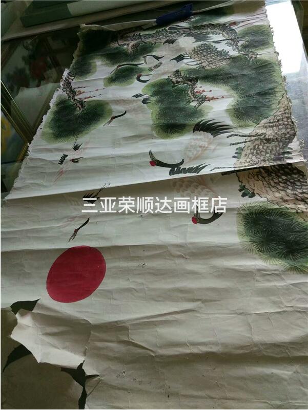 古旧字画修复
