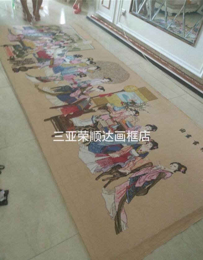 现场制作