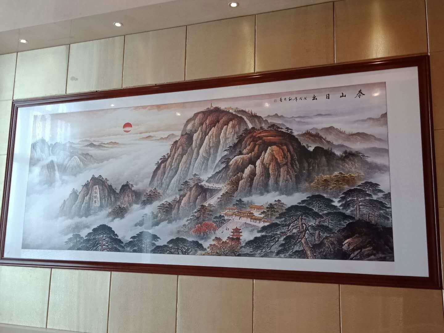 客户案例之大画现场