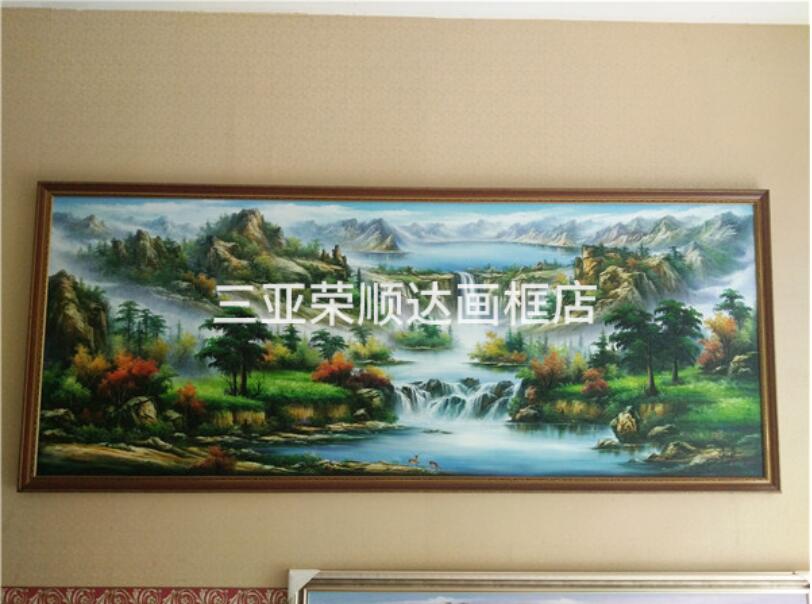 书画定制
