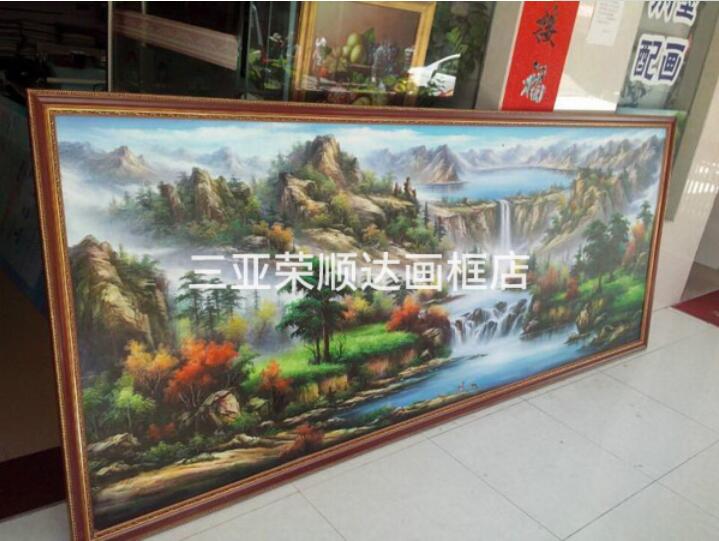 油画装裱