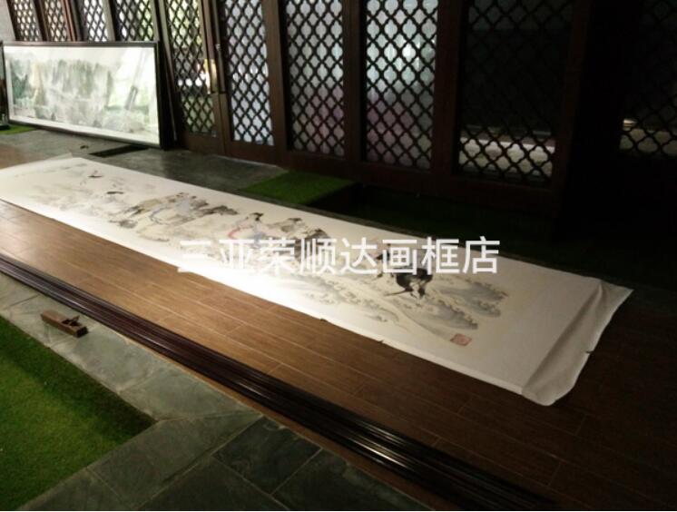 现场制作