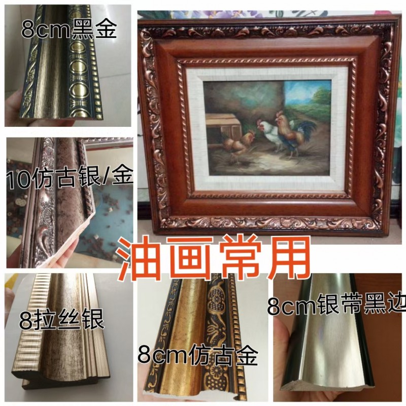 直角框各种样品