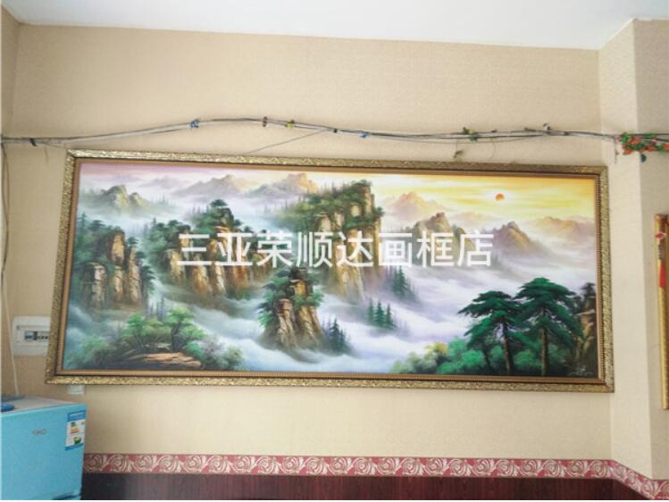 书画定制