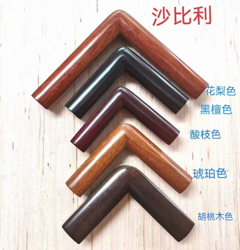 高档圆角实木框