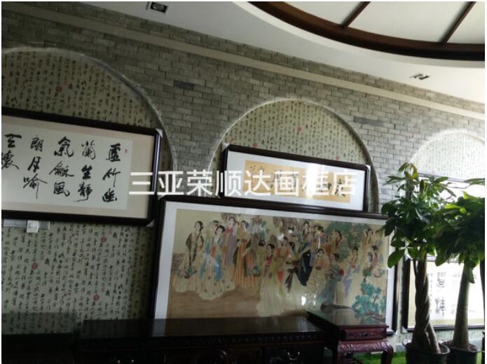半山半岛xx茶艺