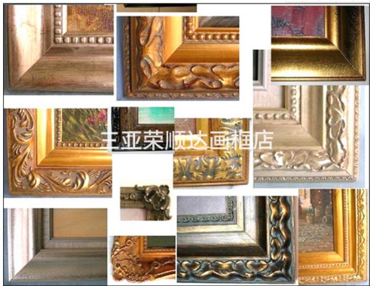 定制相框、画框、镜框