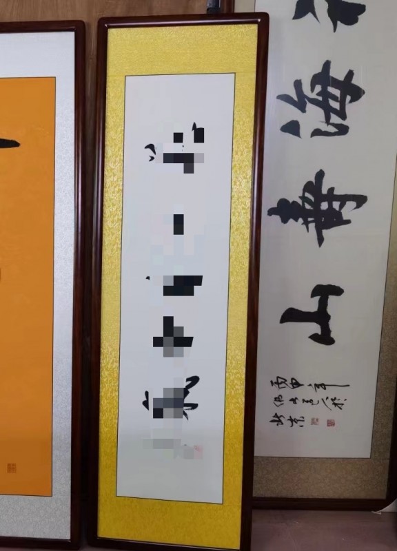 高档圆角实木框