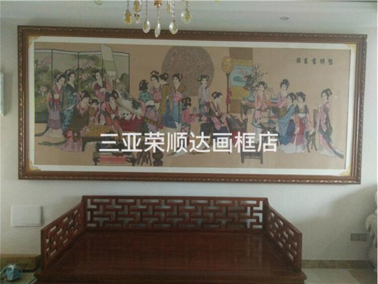 现场制作
